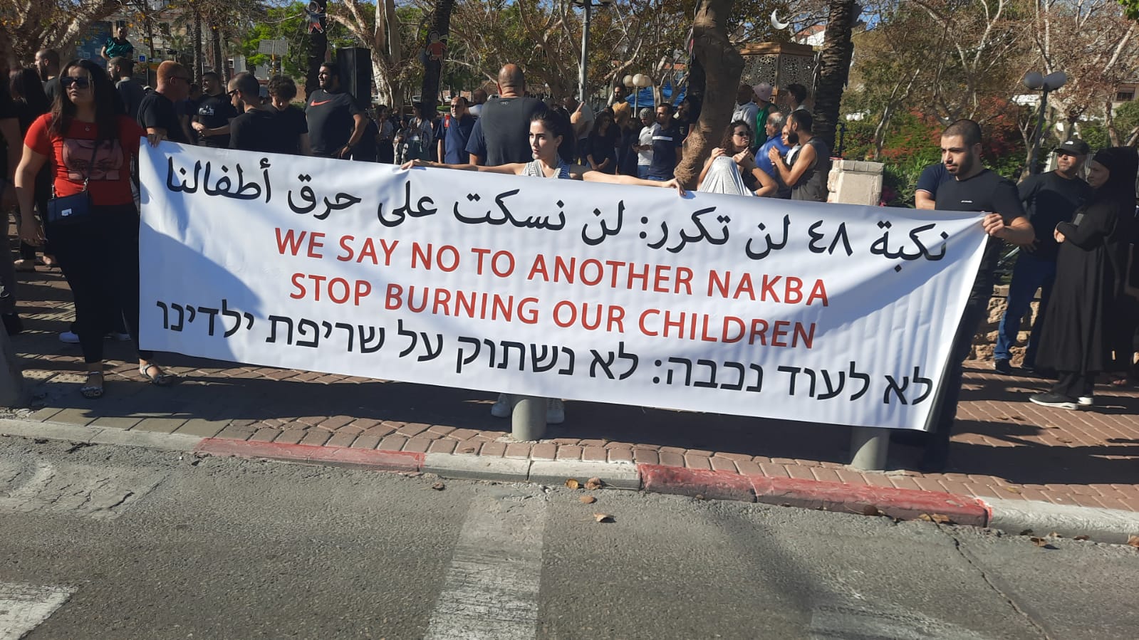 WhatsApp Image 2021-05-18 at 5.03.59 PM.jpeg